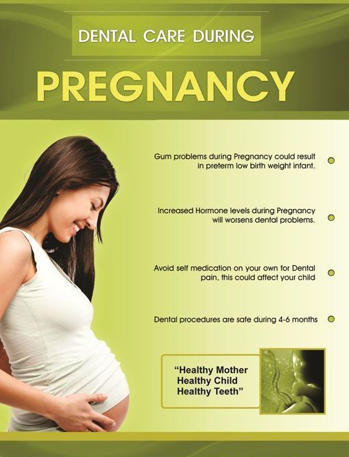 Highlands Ranch family dental takes your dental issues during pregnancy seriously